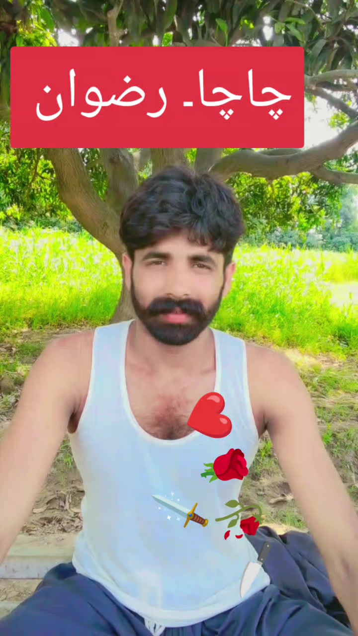 @🌺💚⭐_ᎪƉ𝙉Ꭺ𝙉𝗠ᎪⳑエҚ_🌺💚⭐