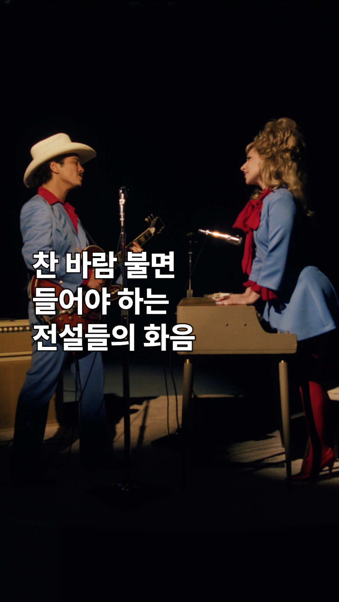 @유니버설뮤직코리아
