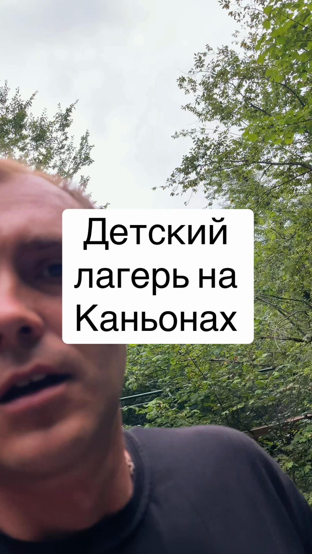 @Амиран