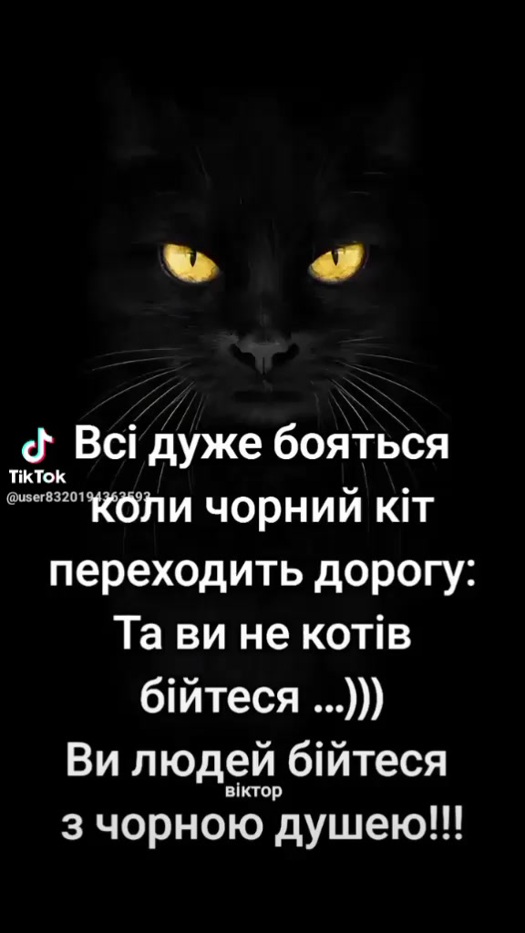 @Юрий Олександрович