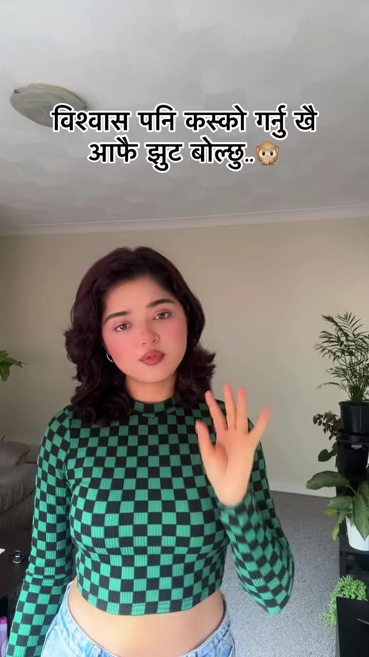 @संरचना 🍀