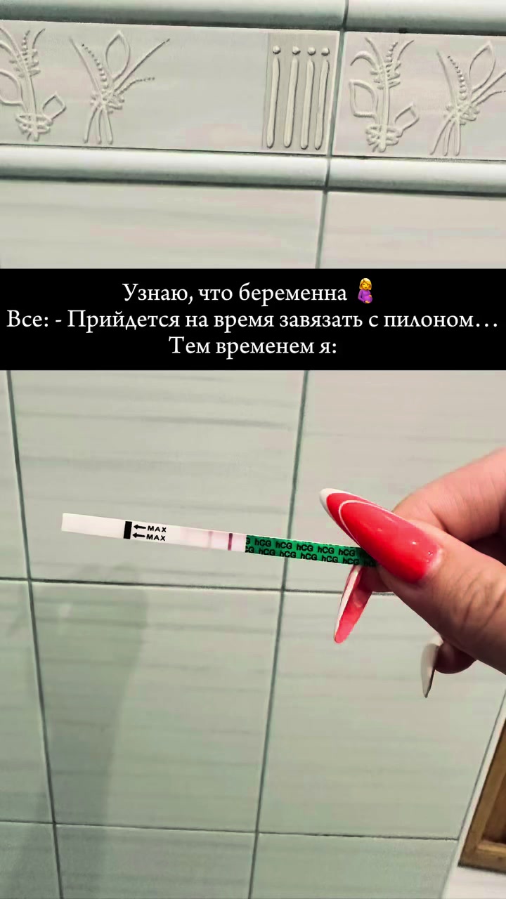 @Марина Андреевна