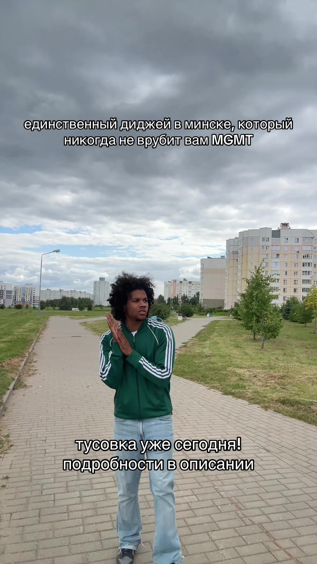 @тгк: flapes32