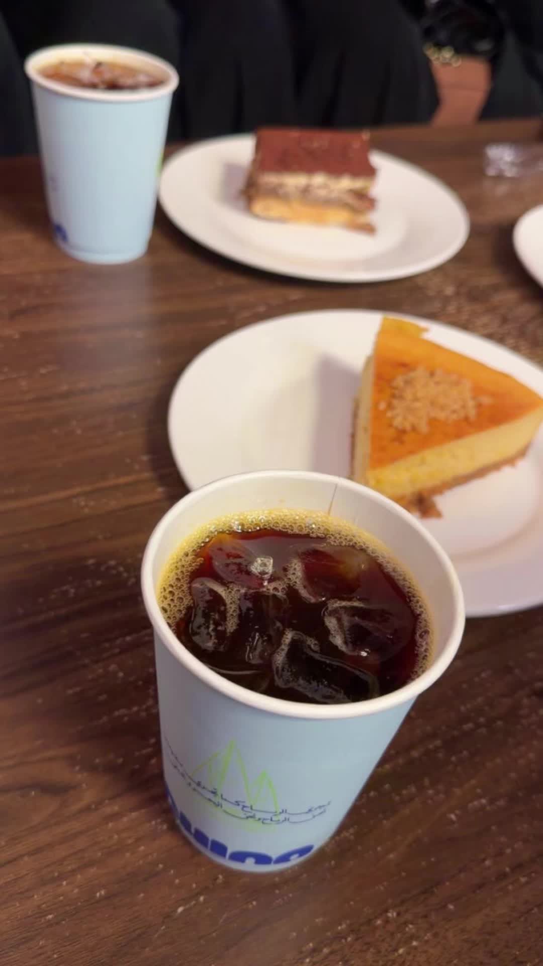 @الكريزيه 🇶🇦🇸🇦