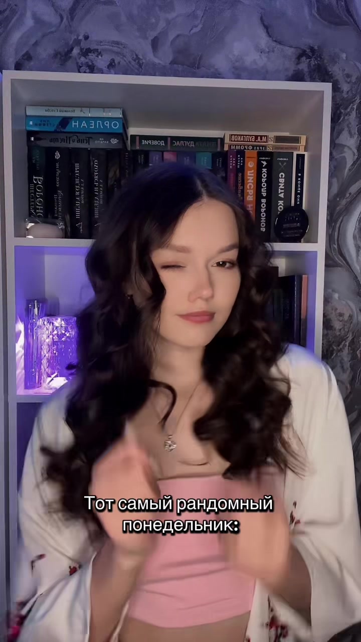 @Ferret