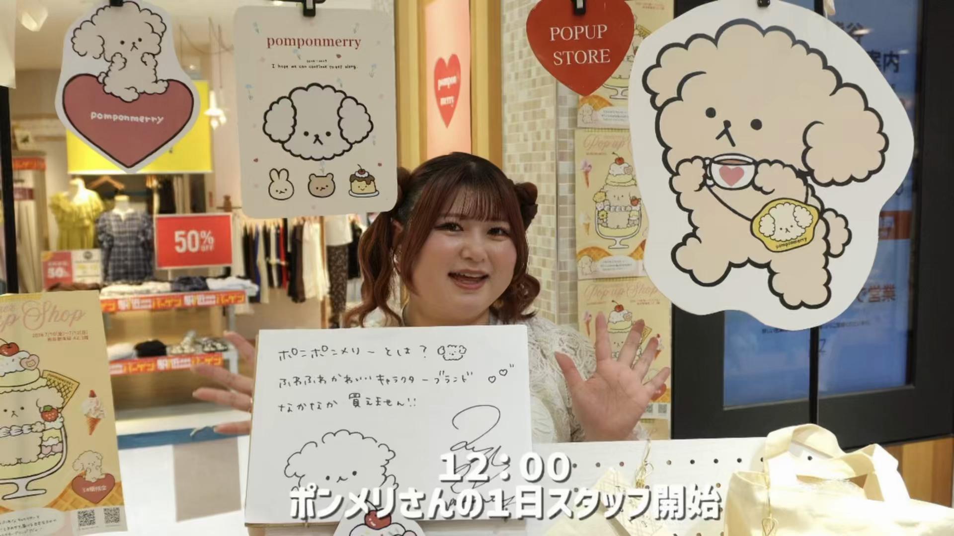 @れいぼん
