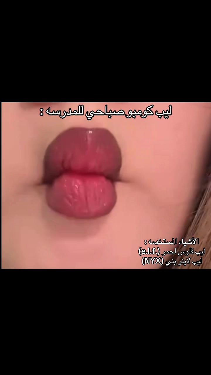 @ᴬᶠᵃᶠ||🇸🇦🇪🇸