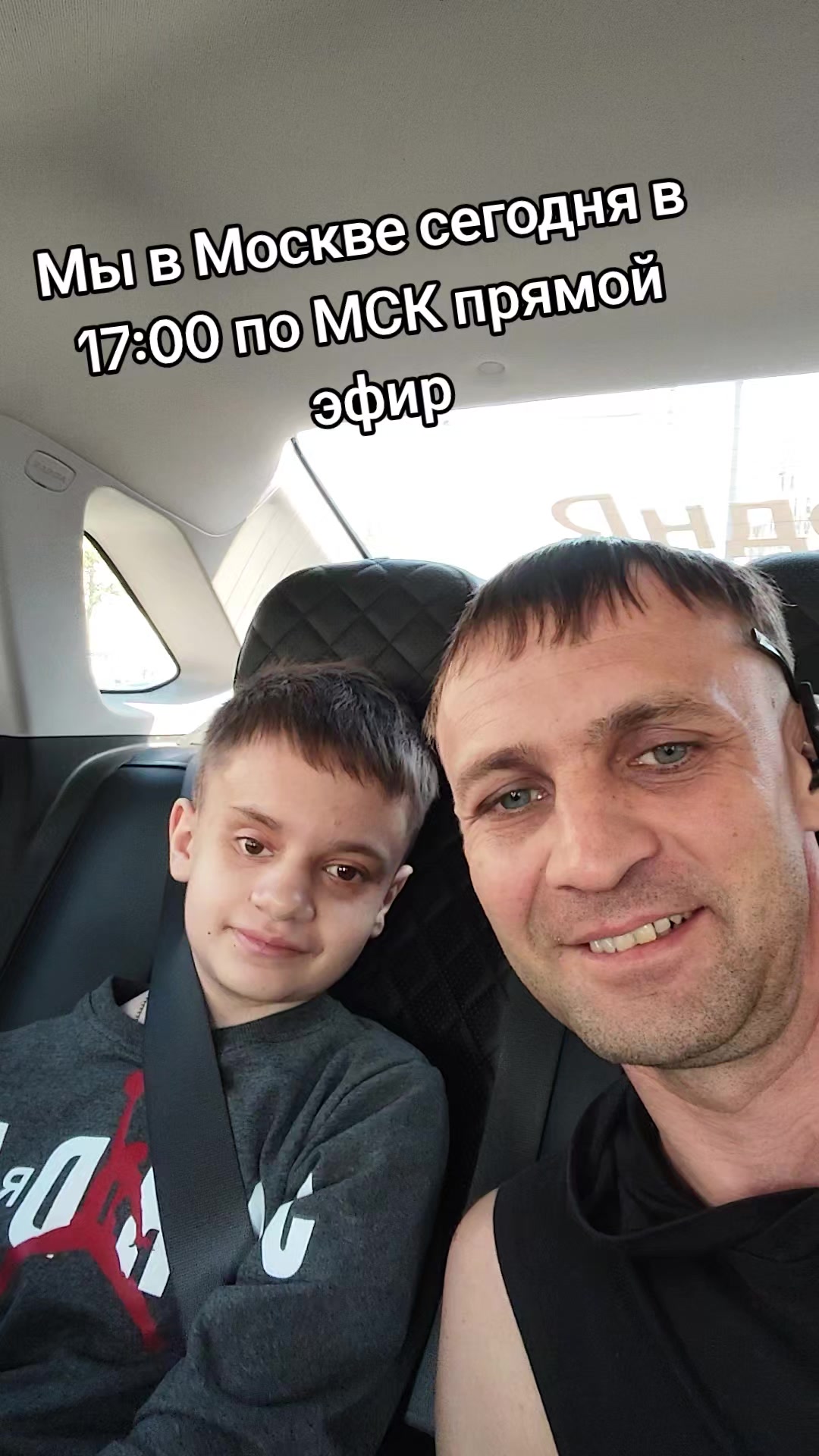 @Станислав и Артем