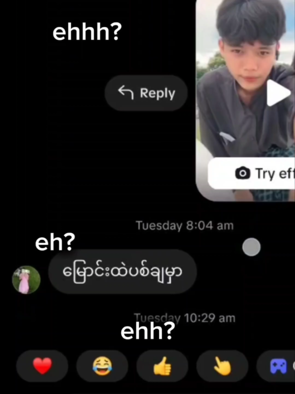 @Win❤️🔥🌪️