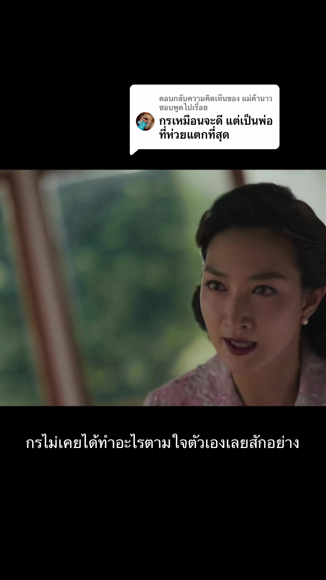 @โรงหนังบางกอก