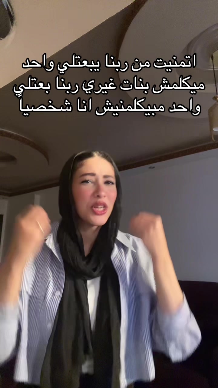 @joliasameh6