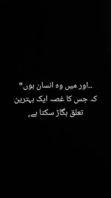 @🖤سانولی لڑکی🖤