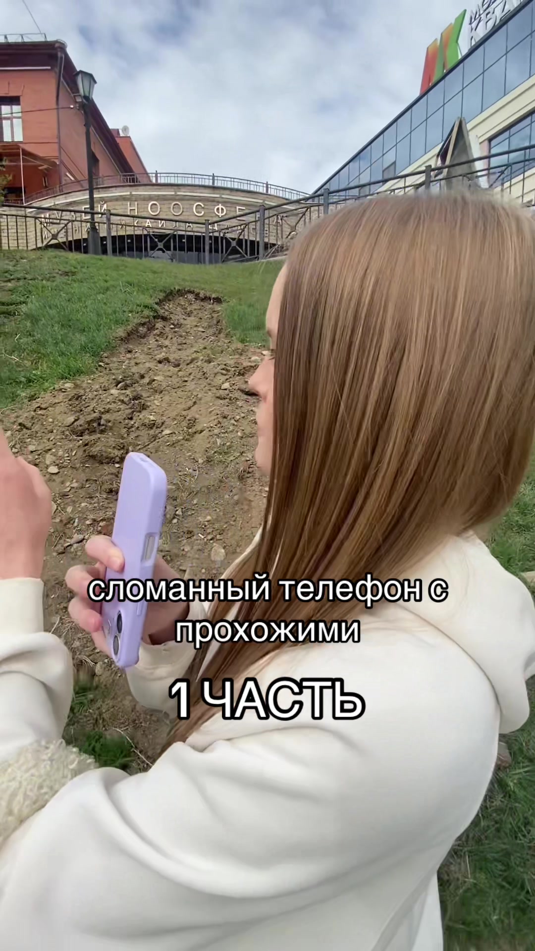 @калашникова