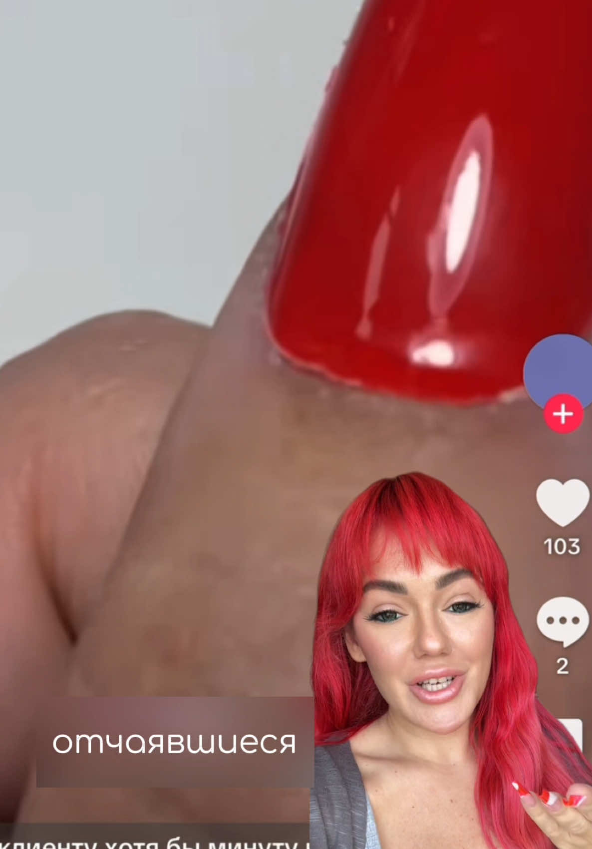 @Яна Ерофеева
