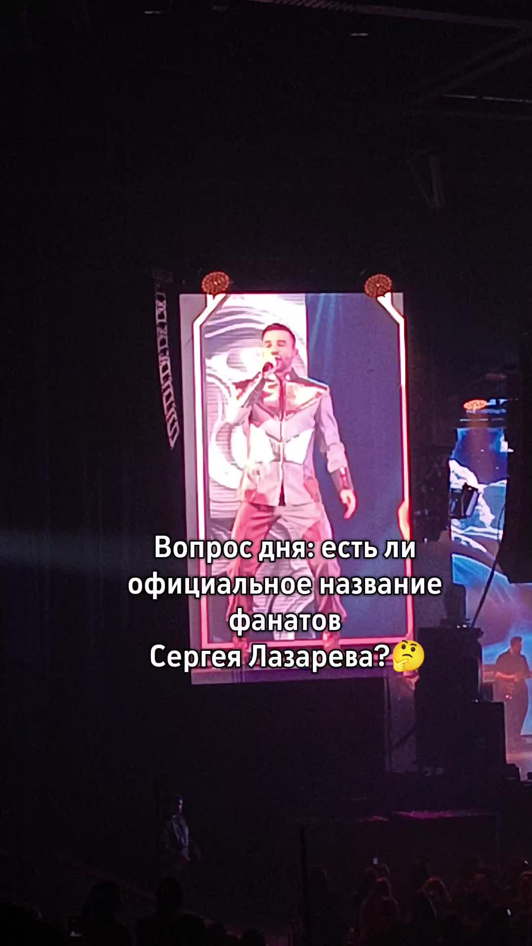 @Язва_пубертатная