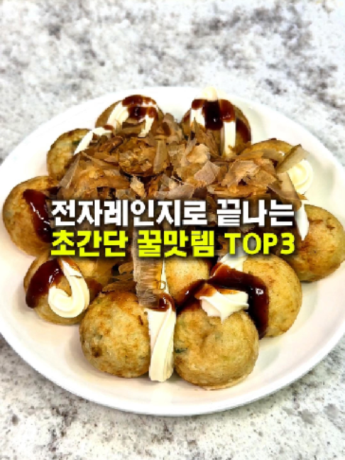 @먹구멍