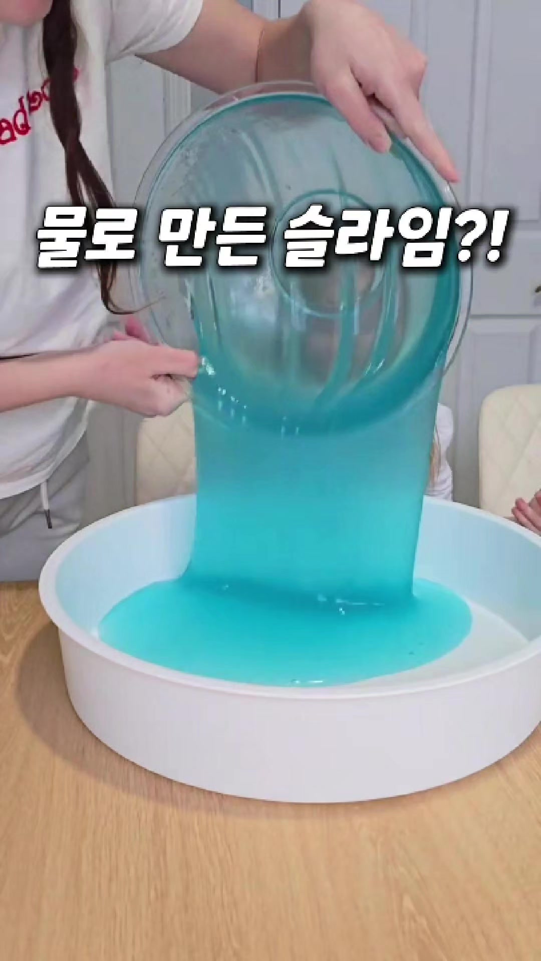 @빛나홈(구매는 여기 터치!😊)