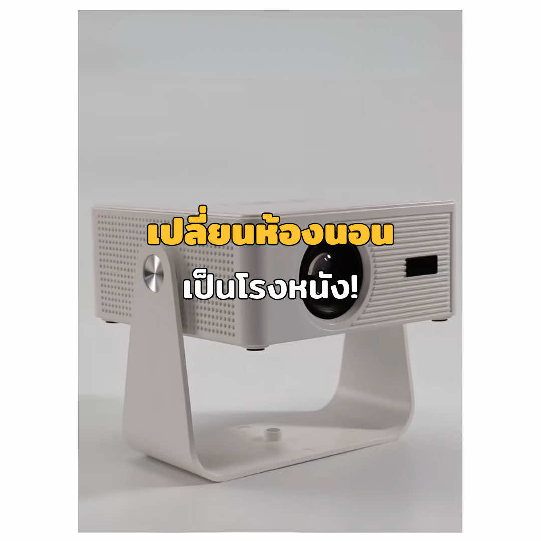 @คุณดะสอนใช้mac