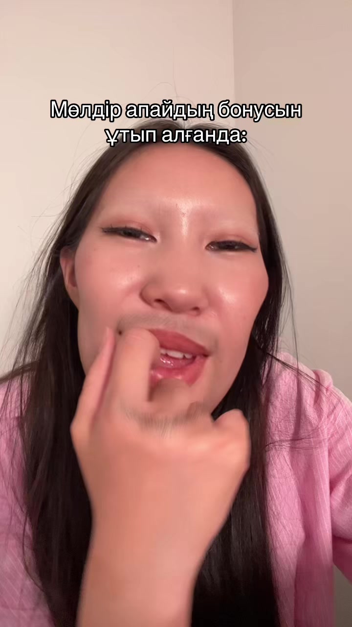@Moldir Adilkyzy