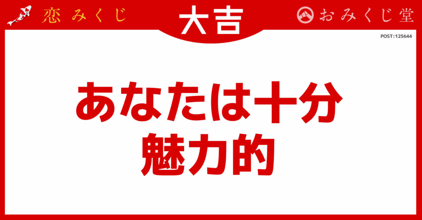 @rru_na_3