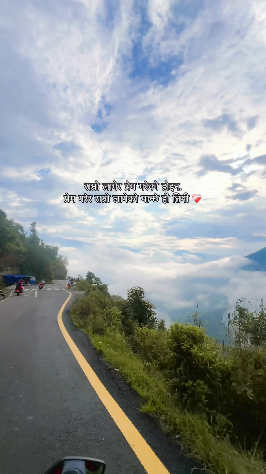 @💎SREE🌏BIE🪬