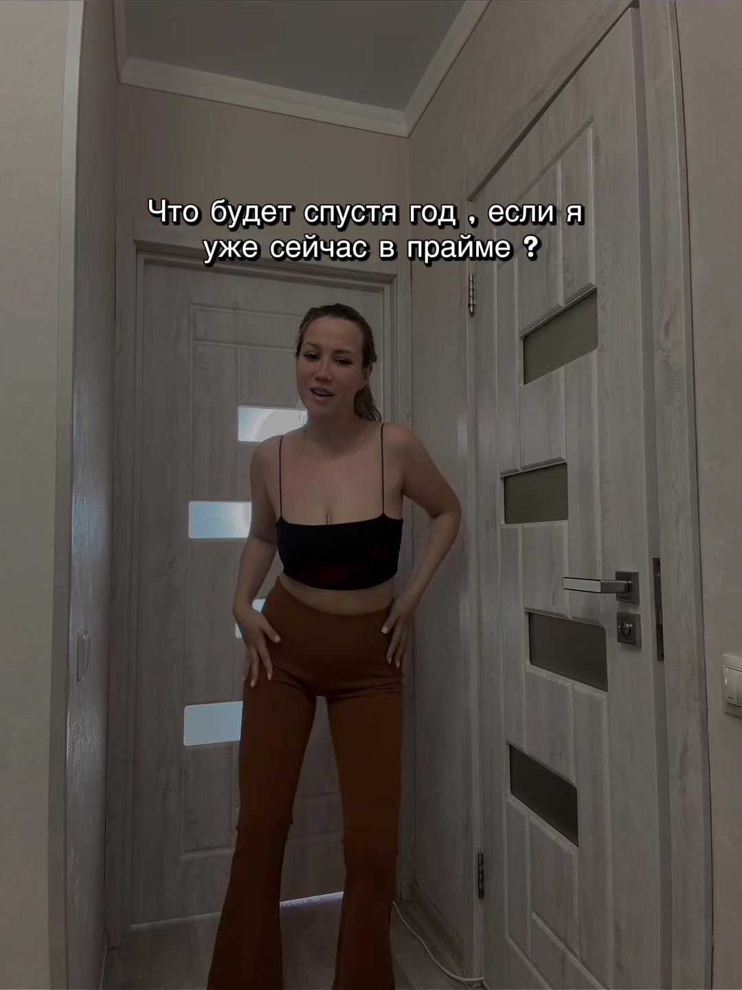 @ТГК:🥀ТвОяКаР♏️А🥀