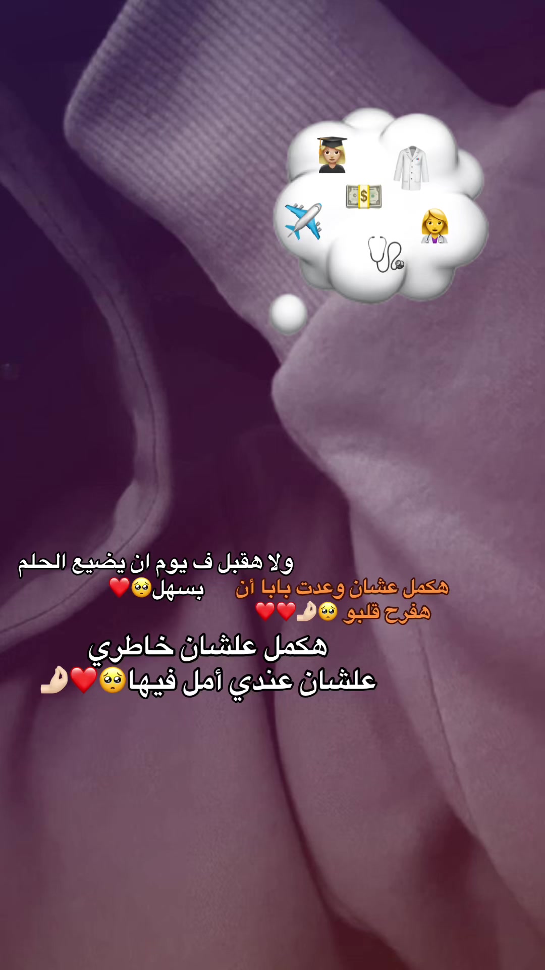 @﮼فــروح'👑