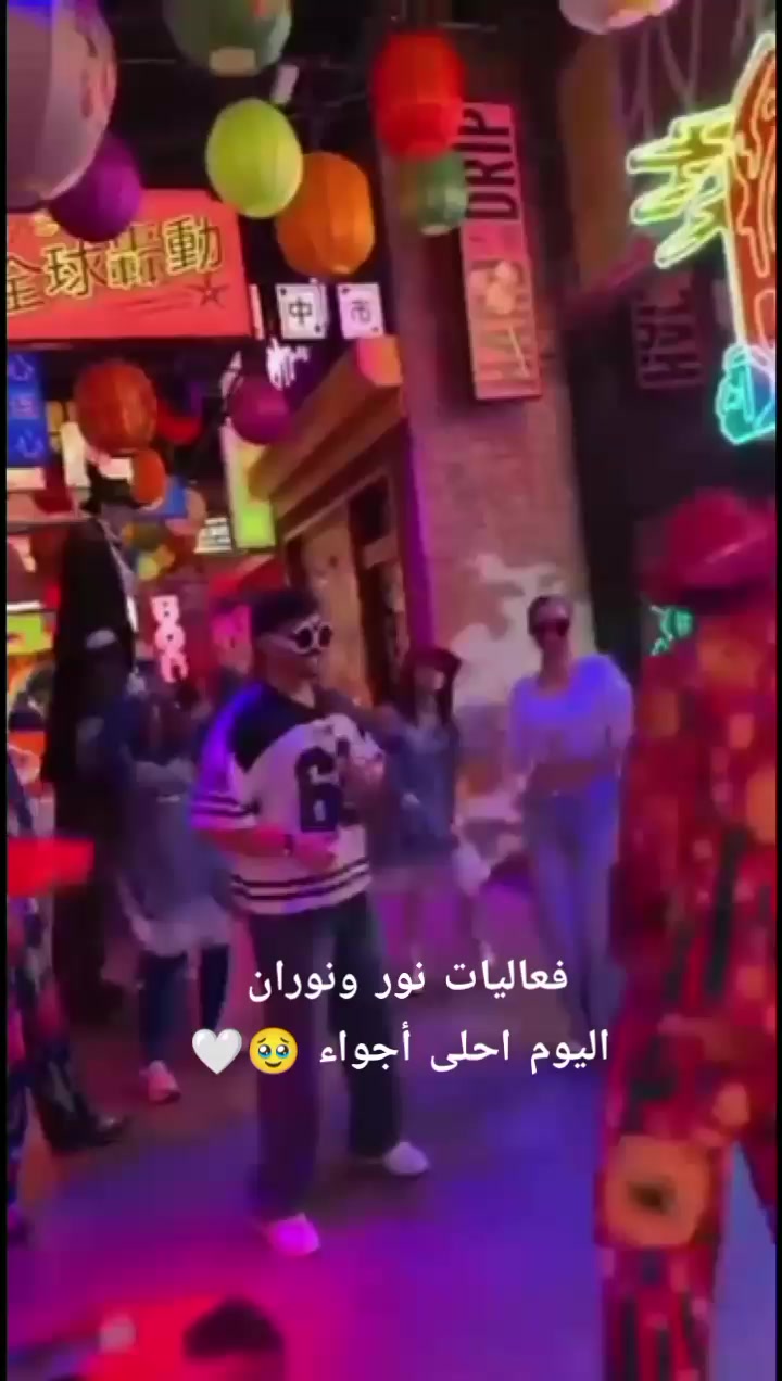 @Manar