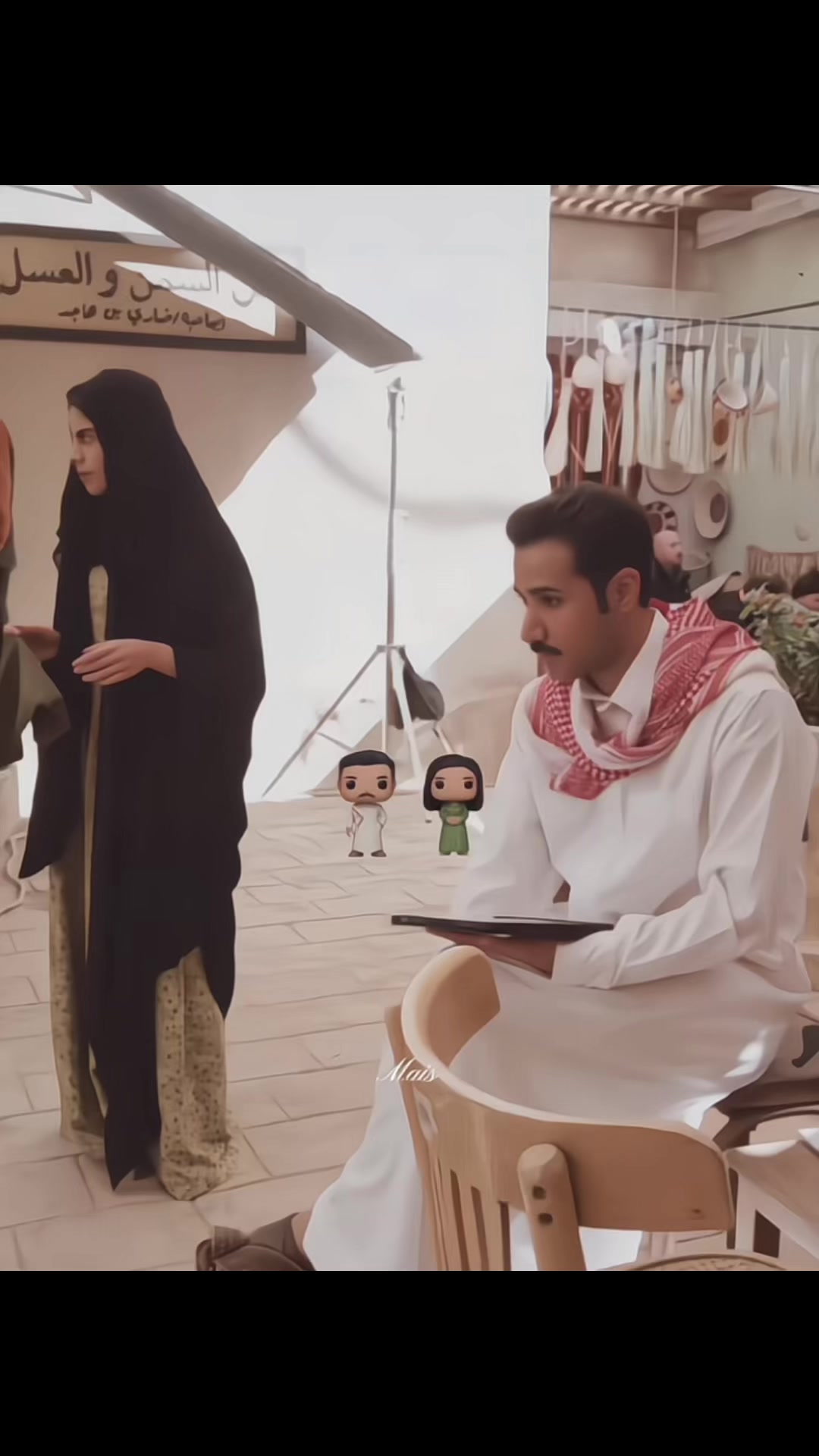 @مــيــس🦢