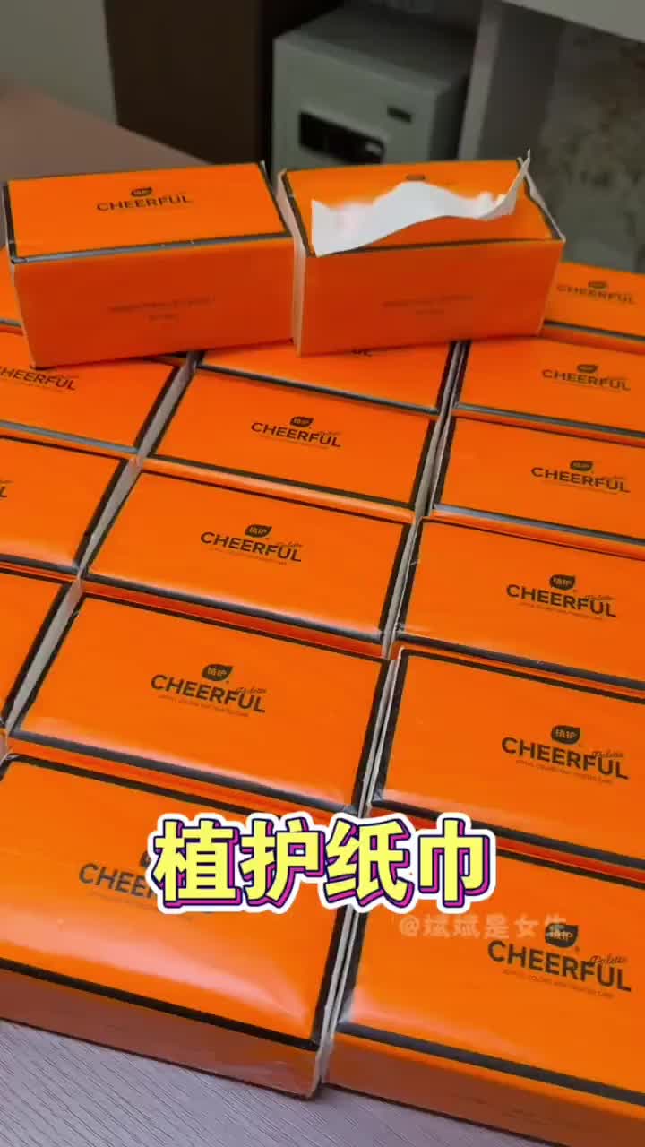 @Easyshopple
