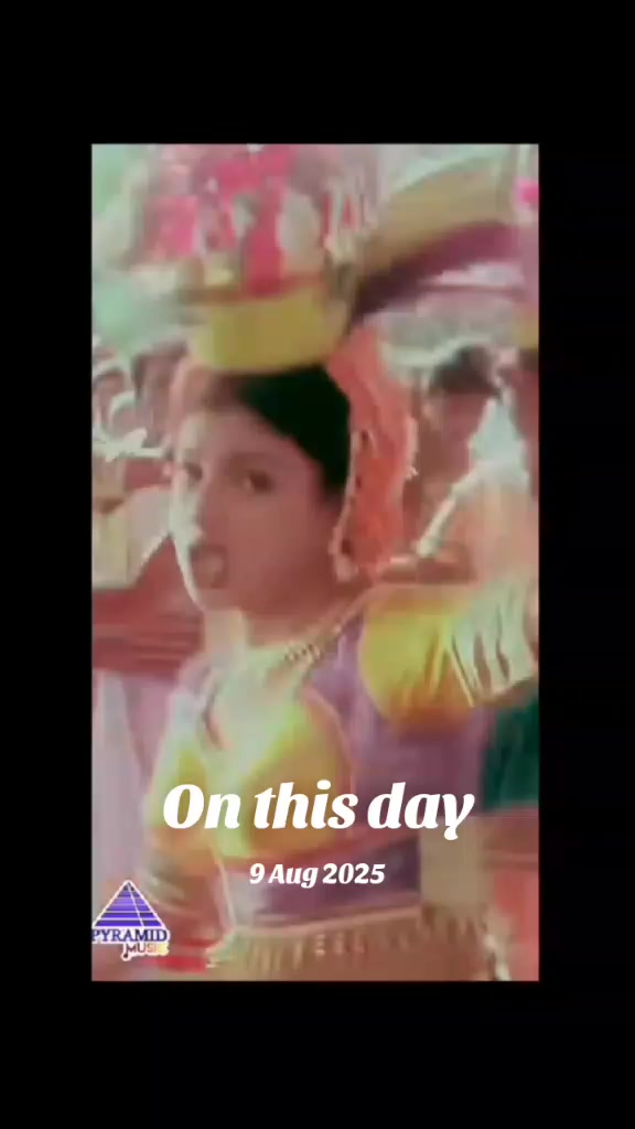 @ரௌத்திரம் பழகு