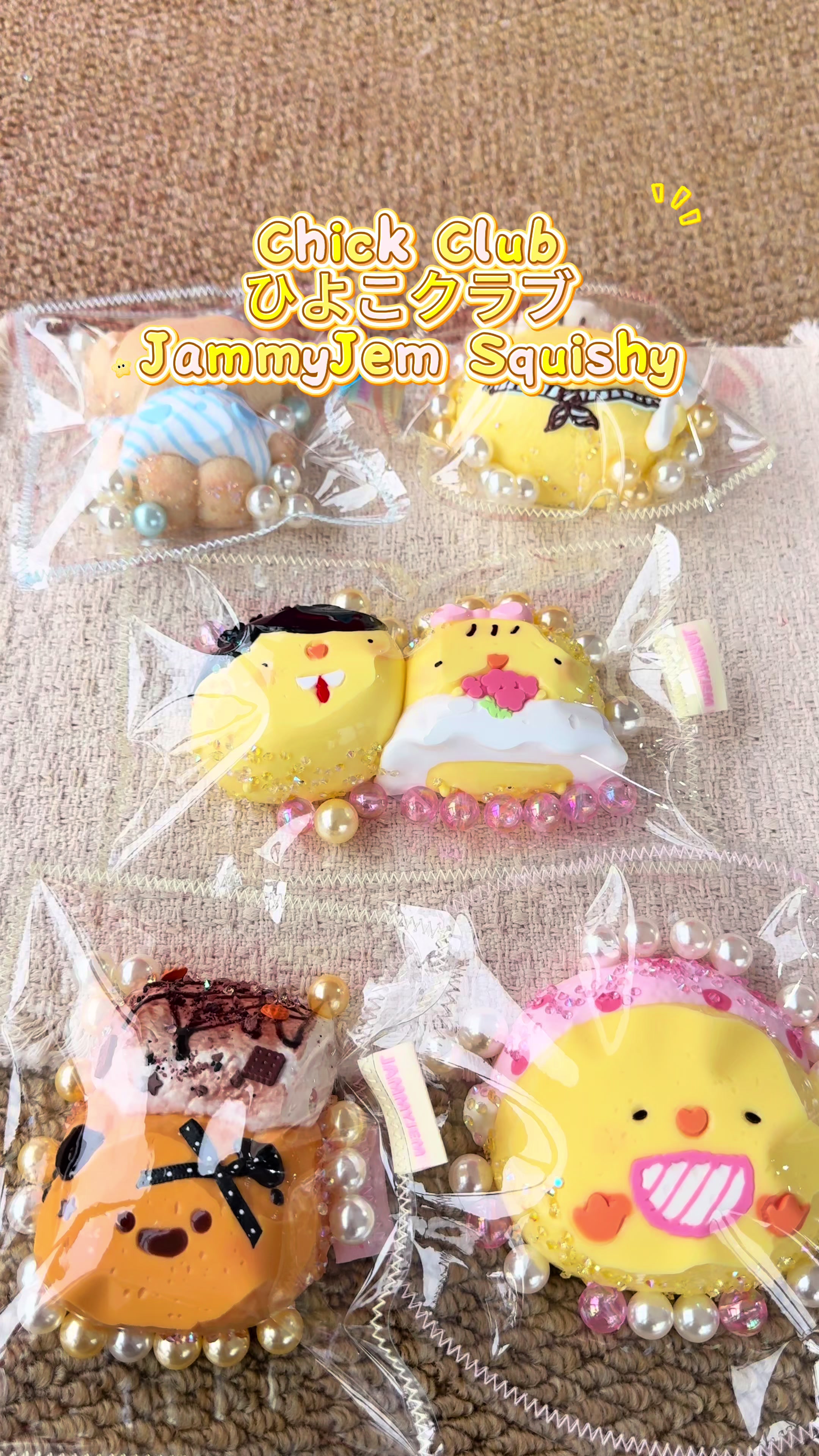 @jammyjemsquishy
