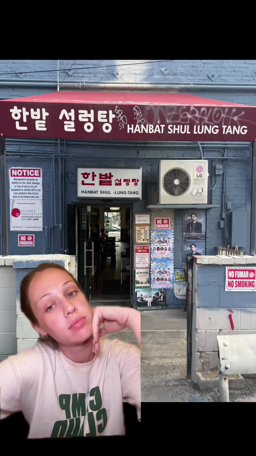 @roniteatsssss