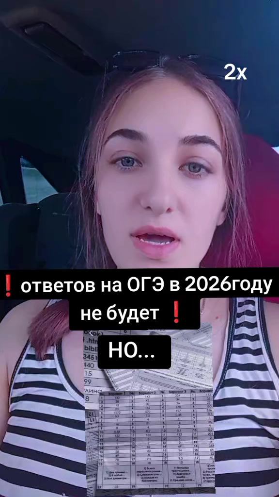 @user69130556195