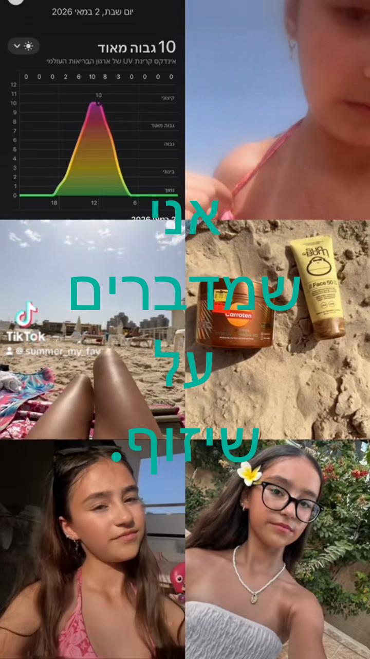 @๐ท๐ธ๐ป๐ฐ ๐ฐ๐๐ฐ๐โ๏ธ