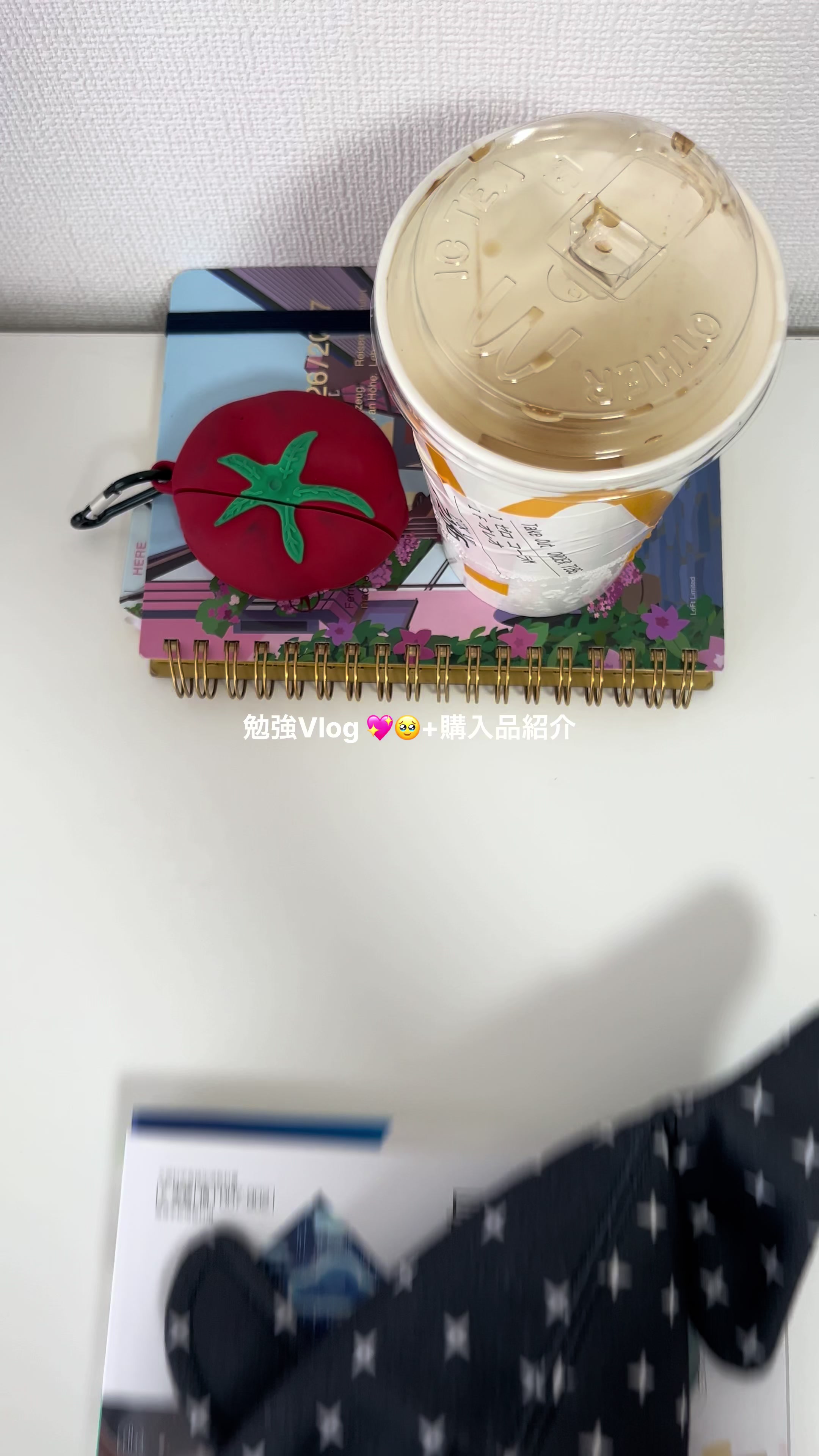 @ガキ声ユリ子📚