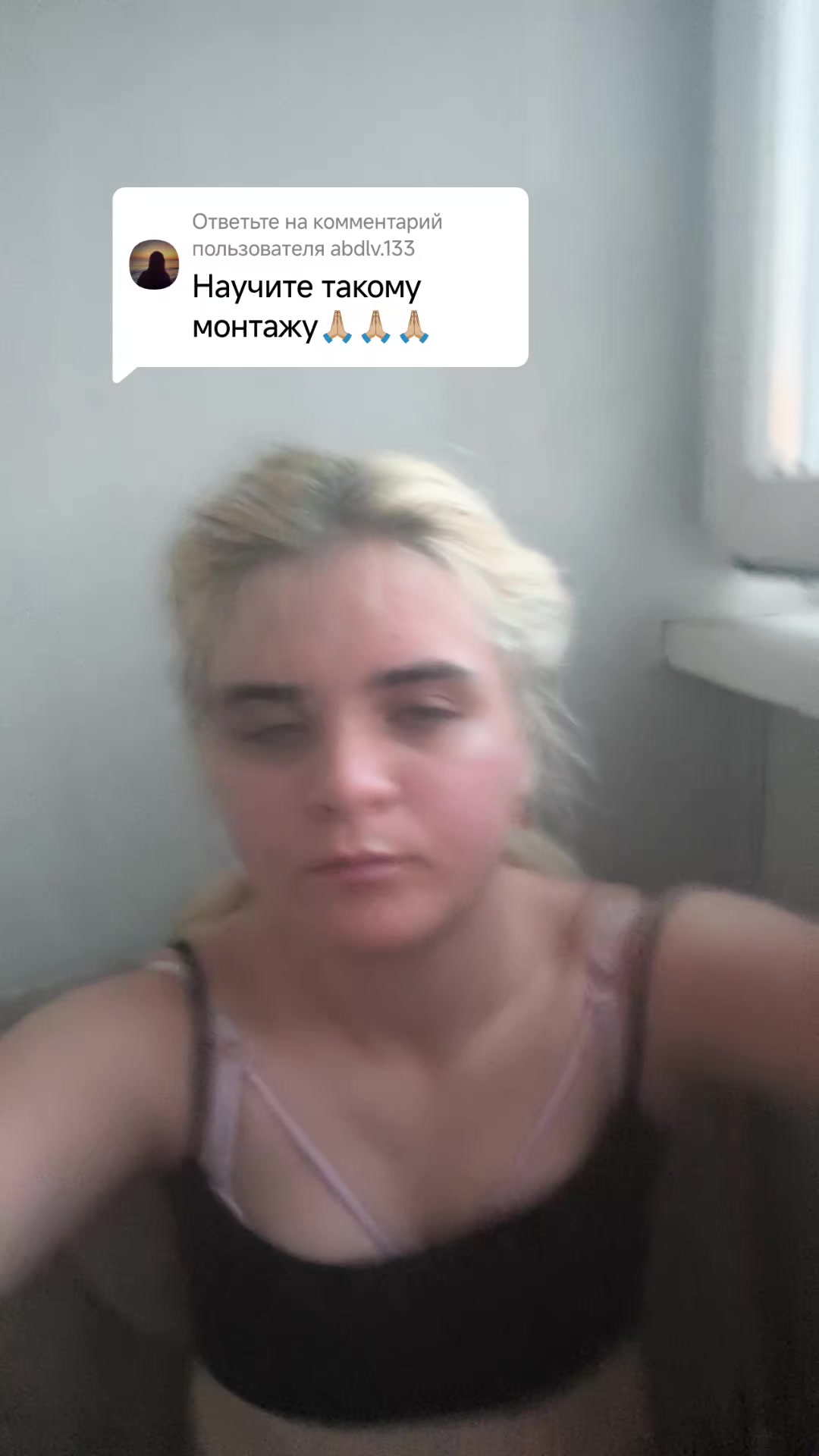 @Alitabeautiful