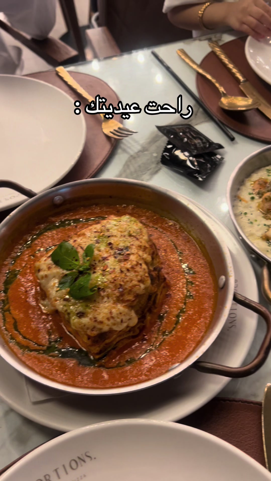 @بلوقر أم ميمي💕