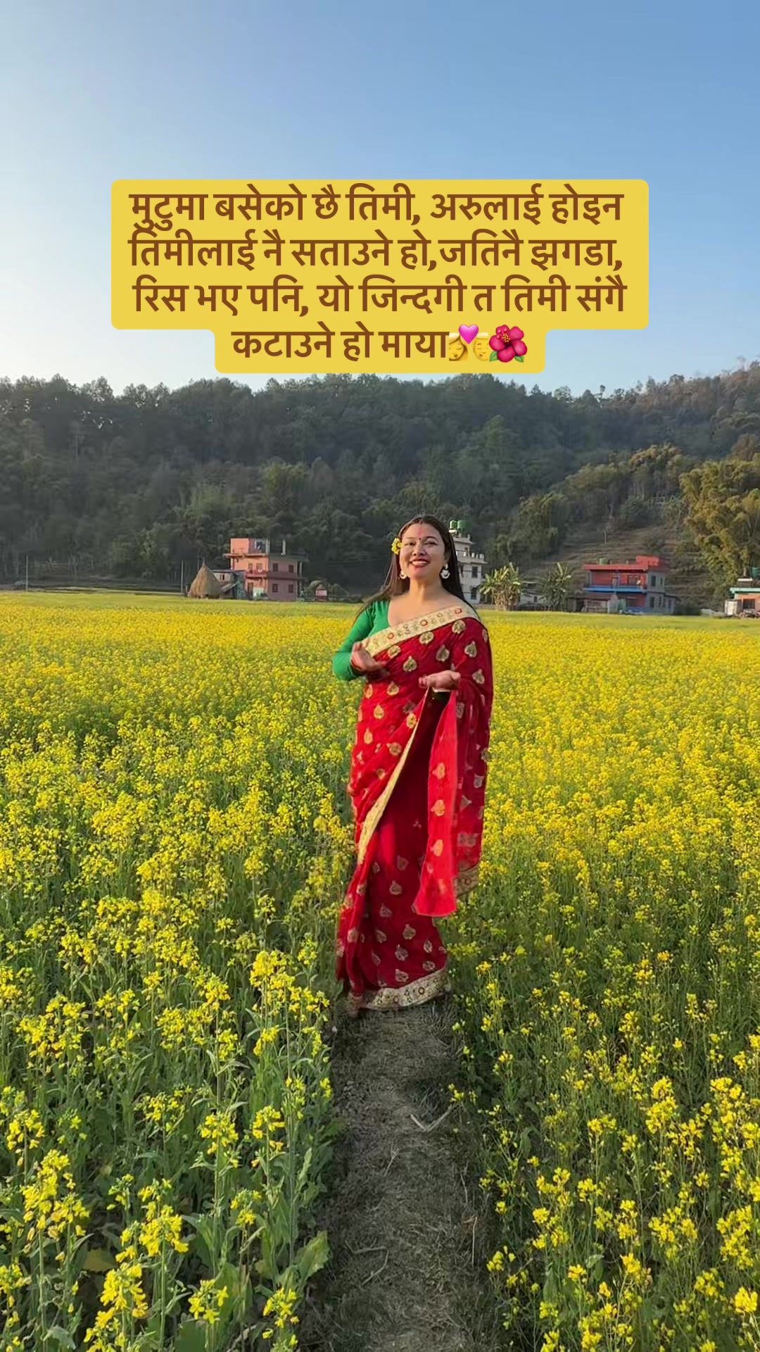 @Ashmita Shrestha
