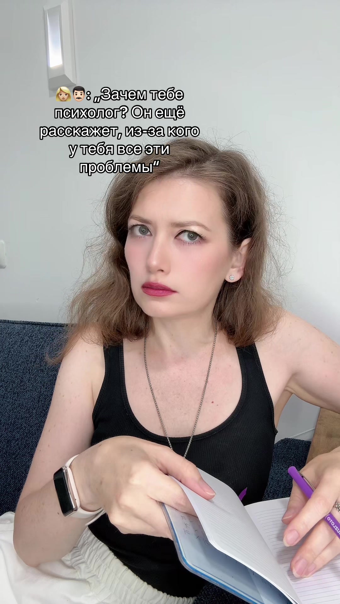 @истории от алисы