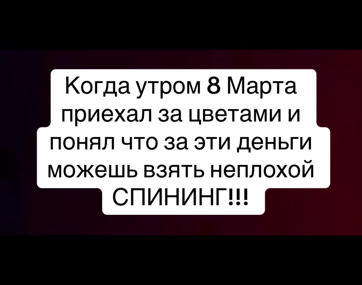 @Vasiliy Egorov