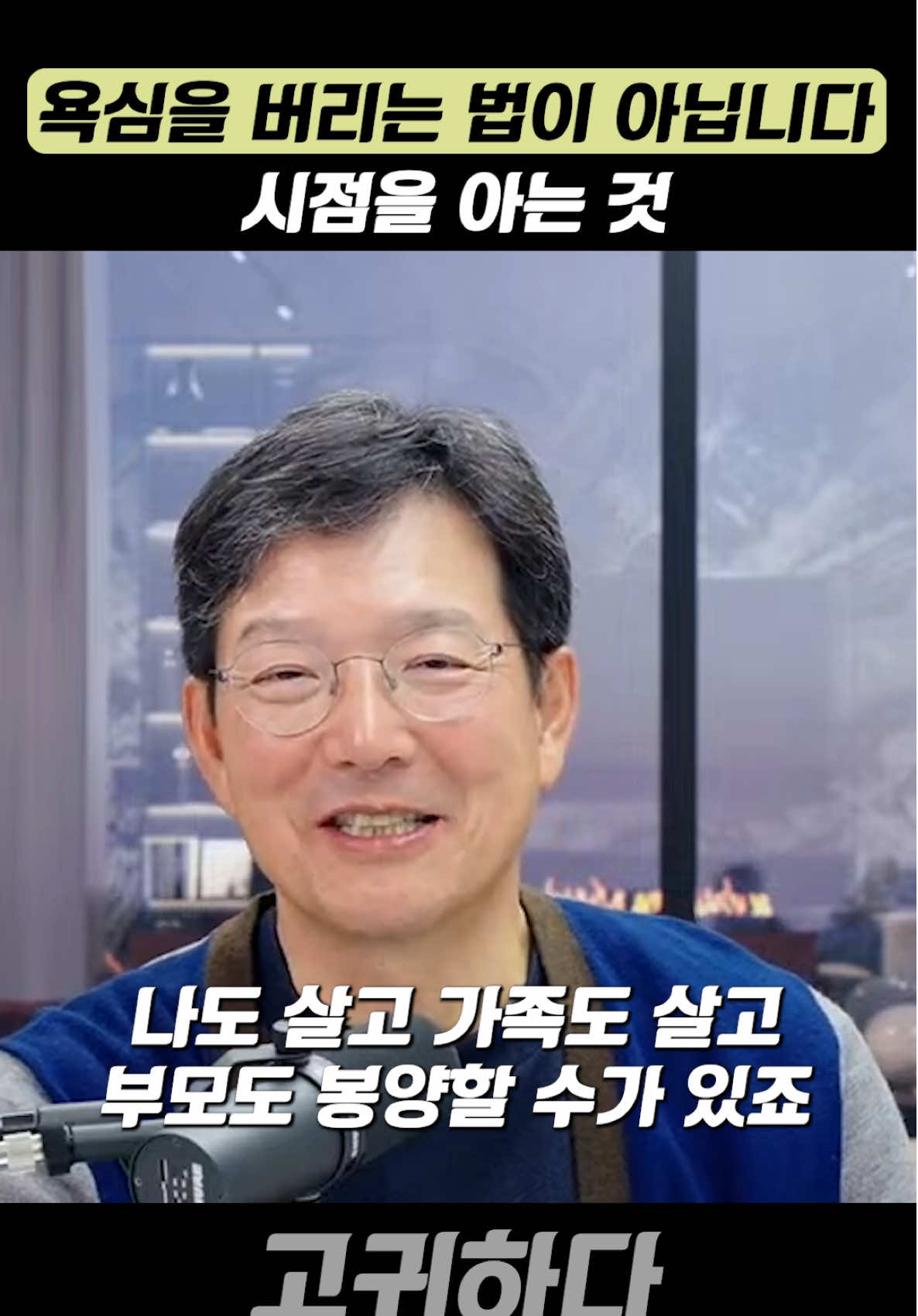 @고귀하다
