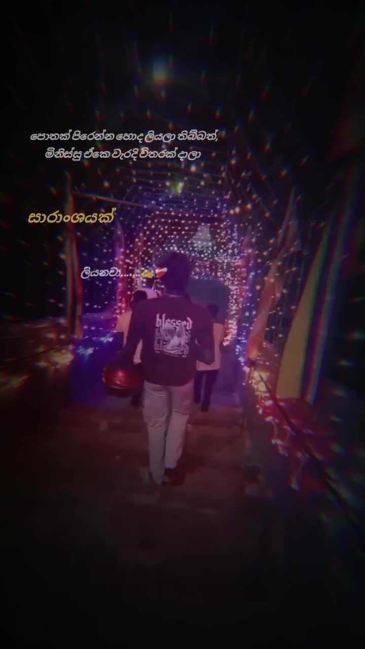 @ᥫ᭡_𝗗𝝨𝝯𝝞𝗟 𝗦𝝜𝝙𝝥 😈🐼⚡