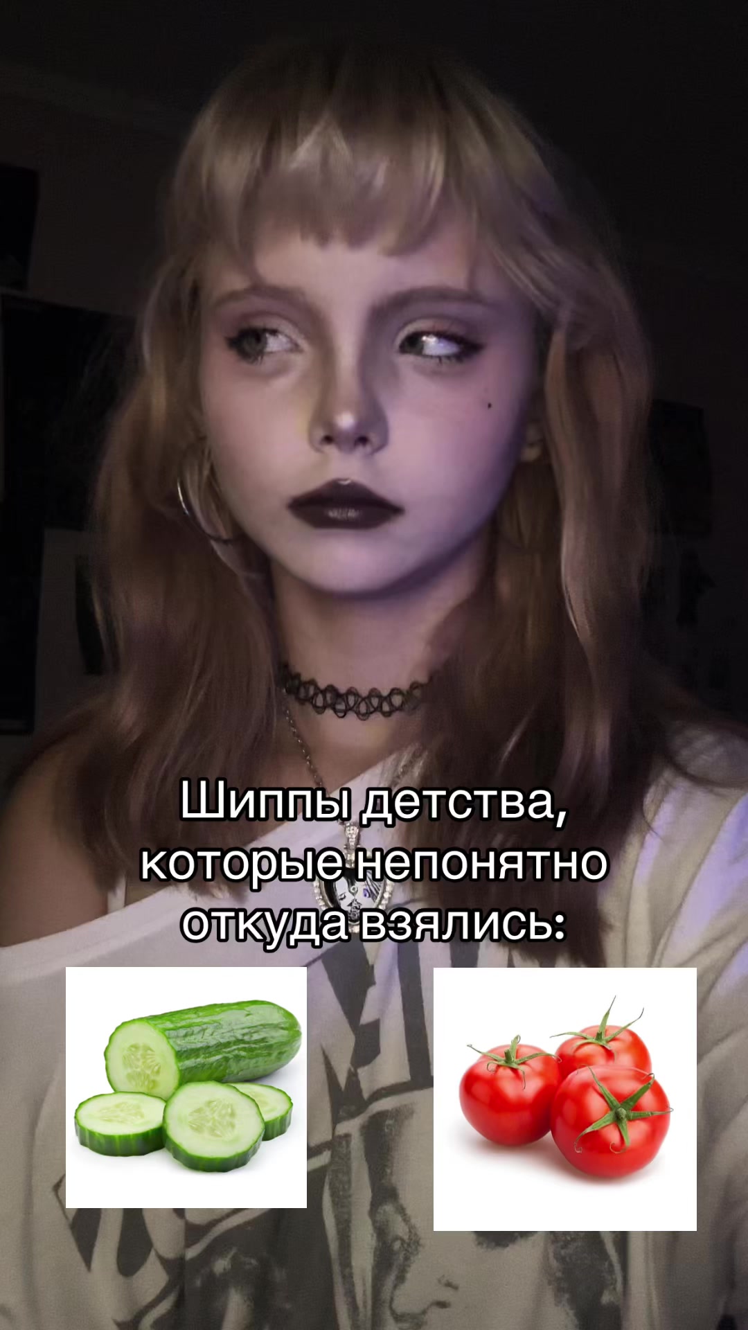 @Тгк: Шарлотта земляничка🍓