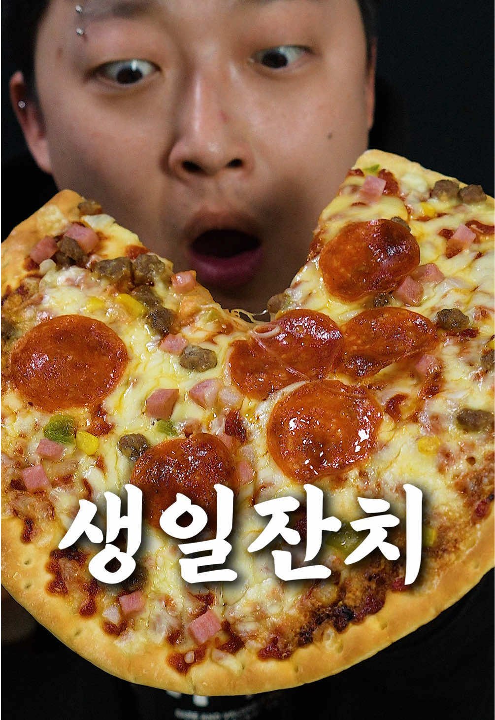 @쁘라스