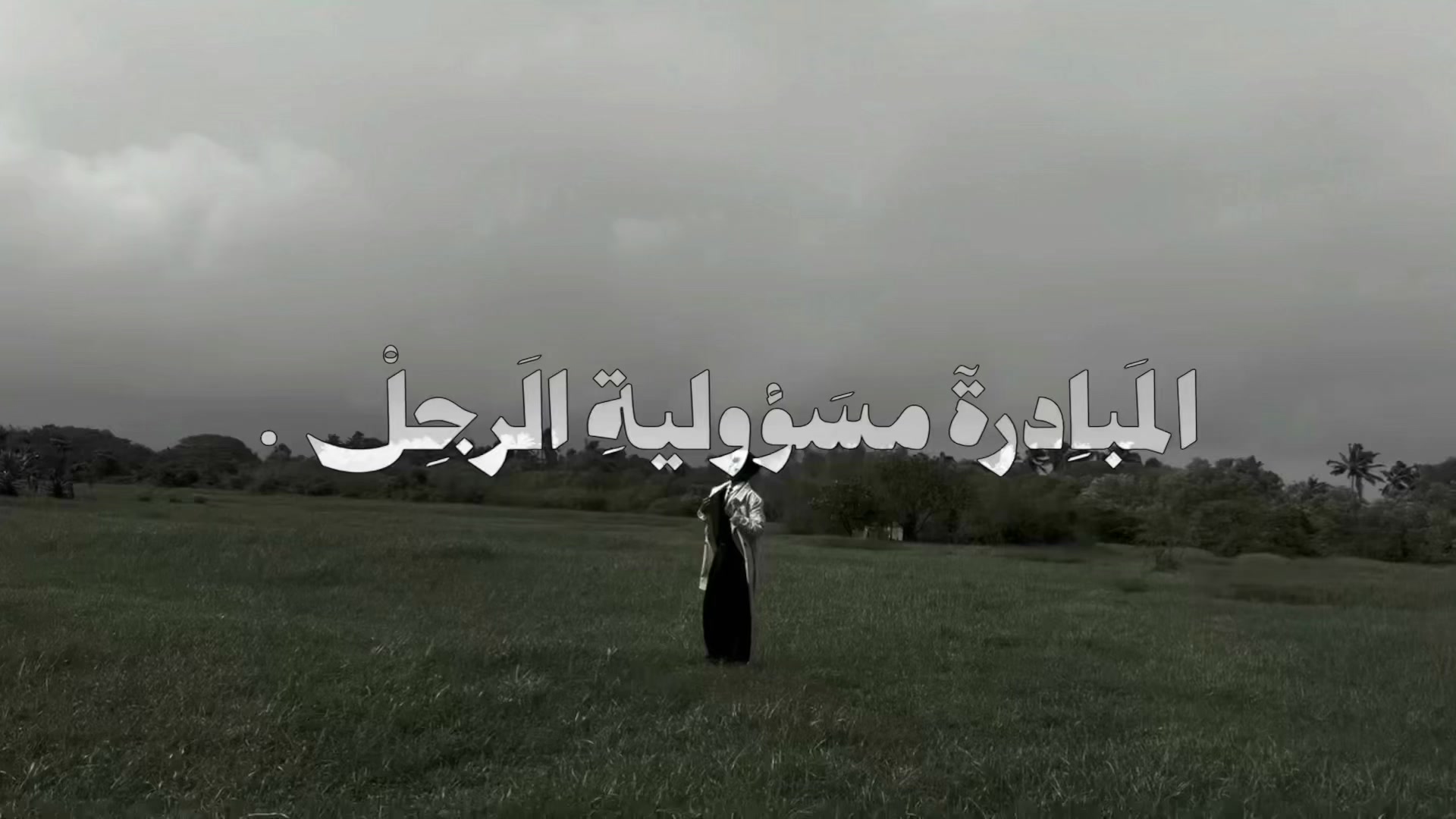 @﮼حَيدرا .