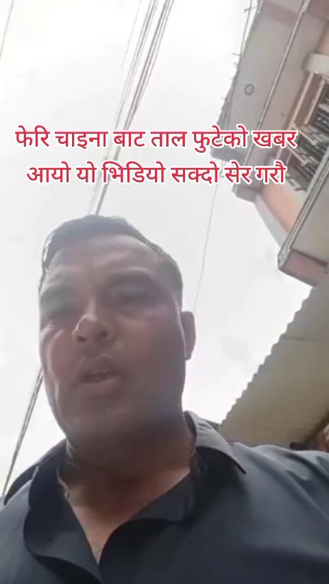 @prince sangat