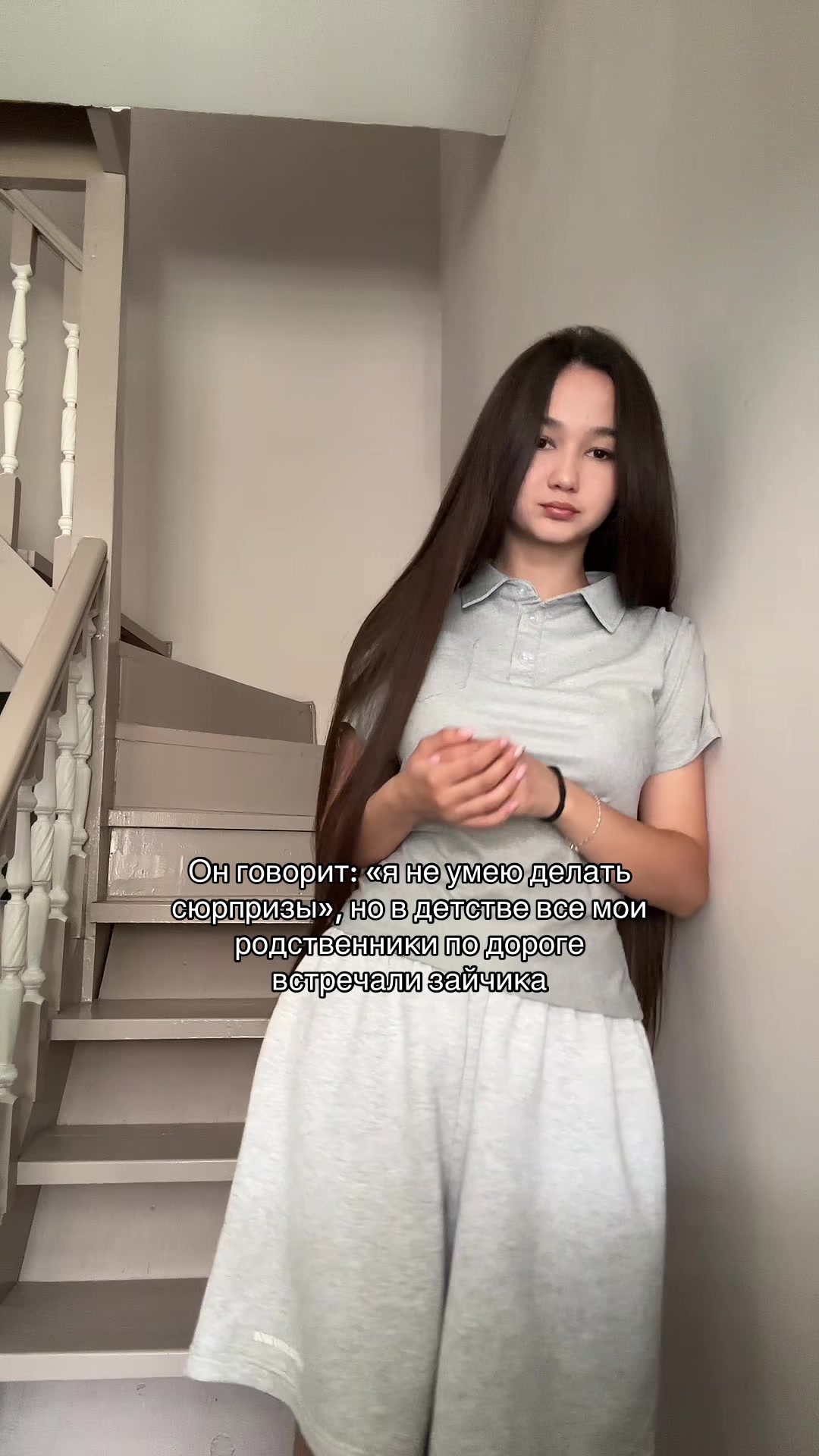 @тгк: Поллианна