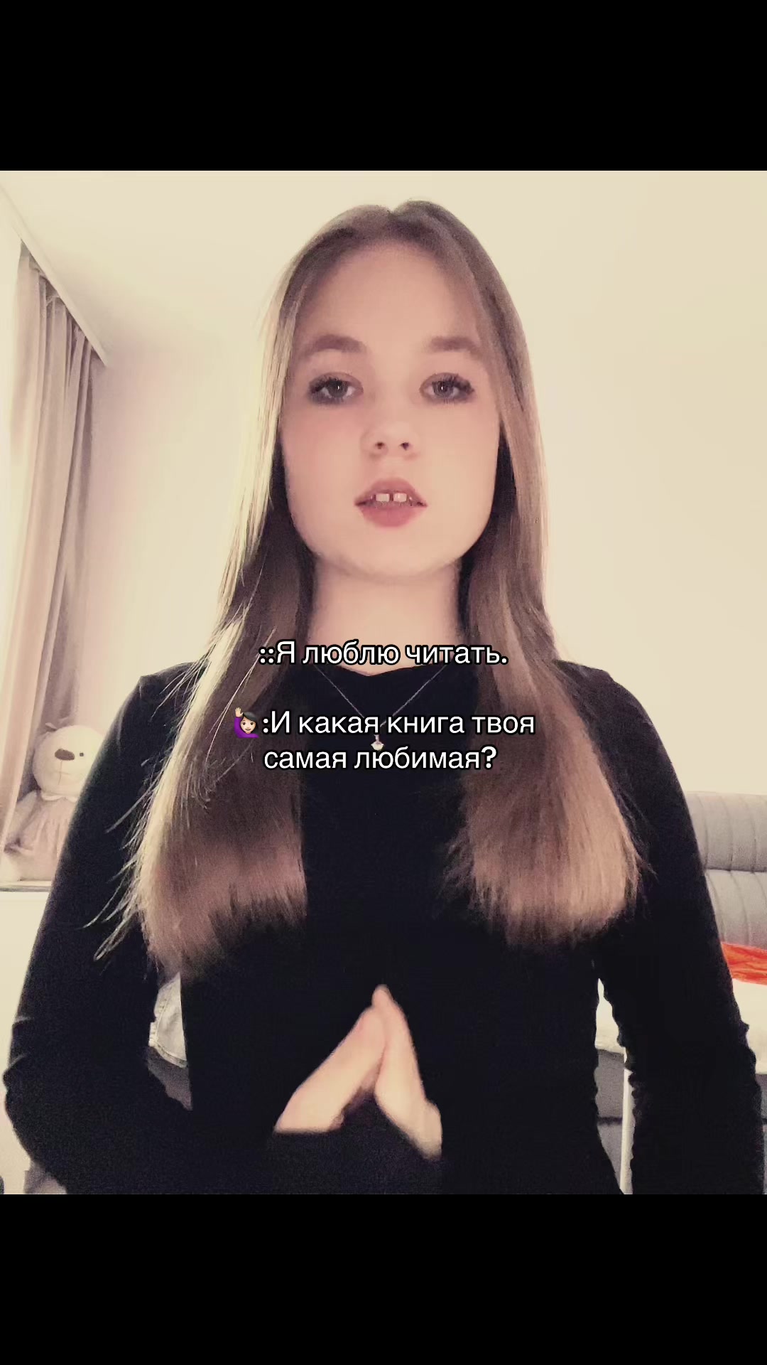 @wertw1w 🪽