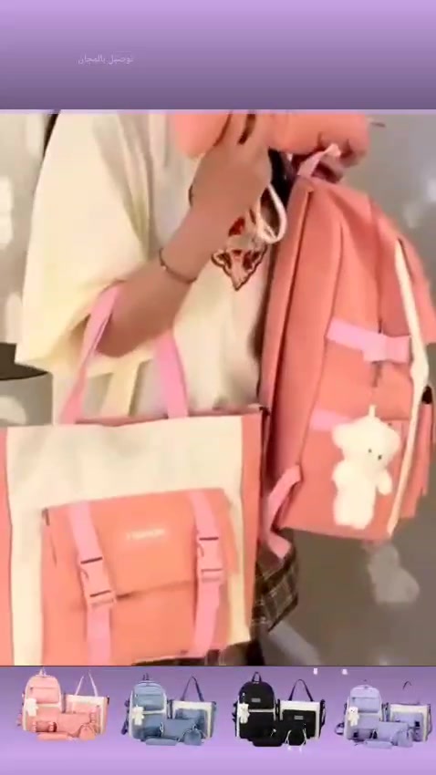 @VICTORIA